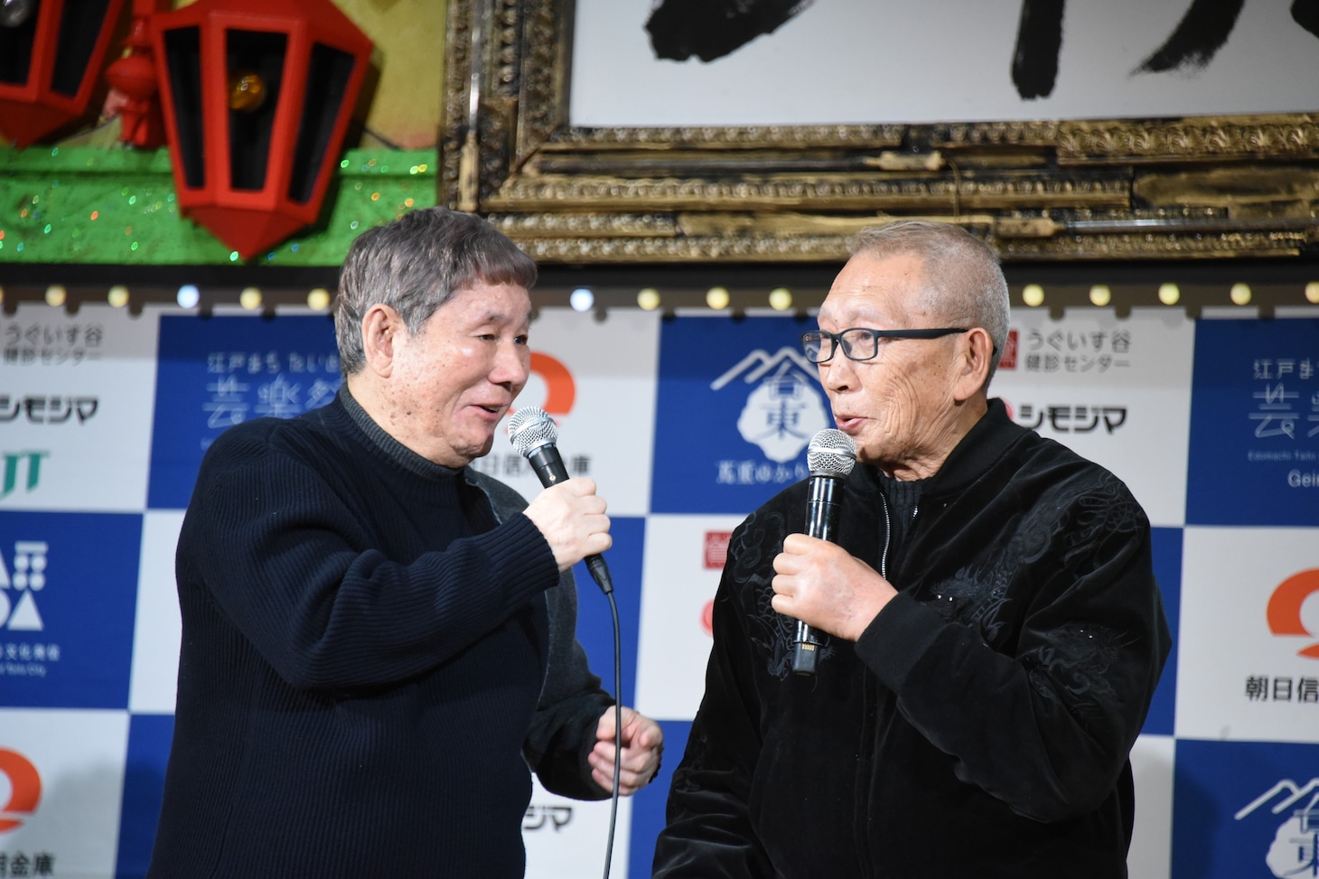 左からビートたけし、ビートきよし