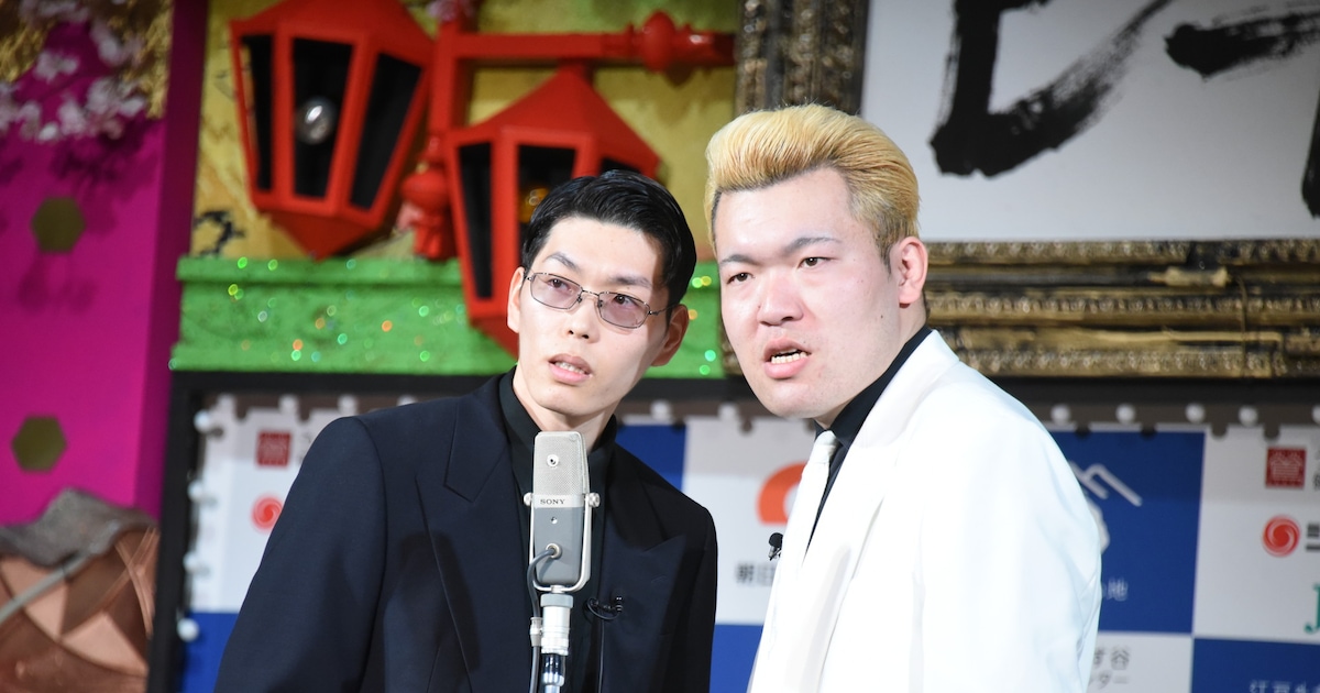 共犯者・洋平の死去を松竹芸能が発表 - お笑いナタリー