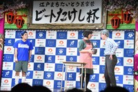 スパイシーガーリック「ビートたけし杯」優勝、たけし絶賛「いいリズム」