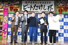 スパイシーガーリック「ビートたけし杯」優勝、たけし絶賛「いいリズム」