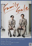 フランスピアノ第6回単独ライブ 「Family Sale」フライヤー