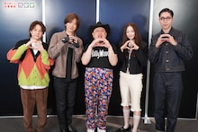 左から五関晃一、DAIGO、ハリウッドザコシショウ、武田玲奈、岸大河