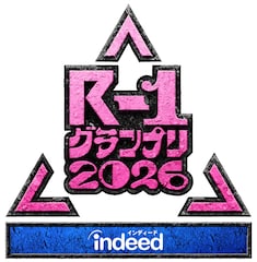 「R-1グランプリ」決勝進出者決定！お抹茶、渡辺銀次、九条ジョー、さすらいラビー中田ら9人
