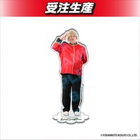 「DMMオンクレ」のレインボーグッズ。アクリルスタンド（スイートチリ王子）