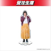 「DMMオンクレ」のレインボーグッズ。アクリルスタンド（芋ねぇ）