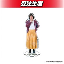 「DMMオンクレ」のレインボーグッズ。アクリルスタンド（芋ねぇ）