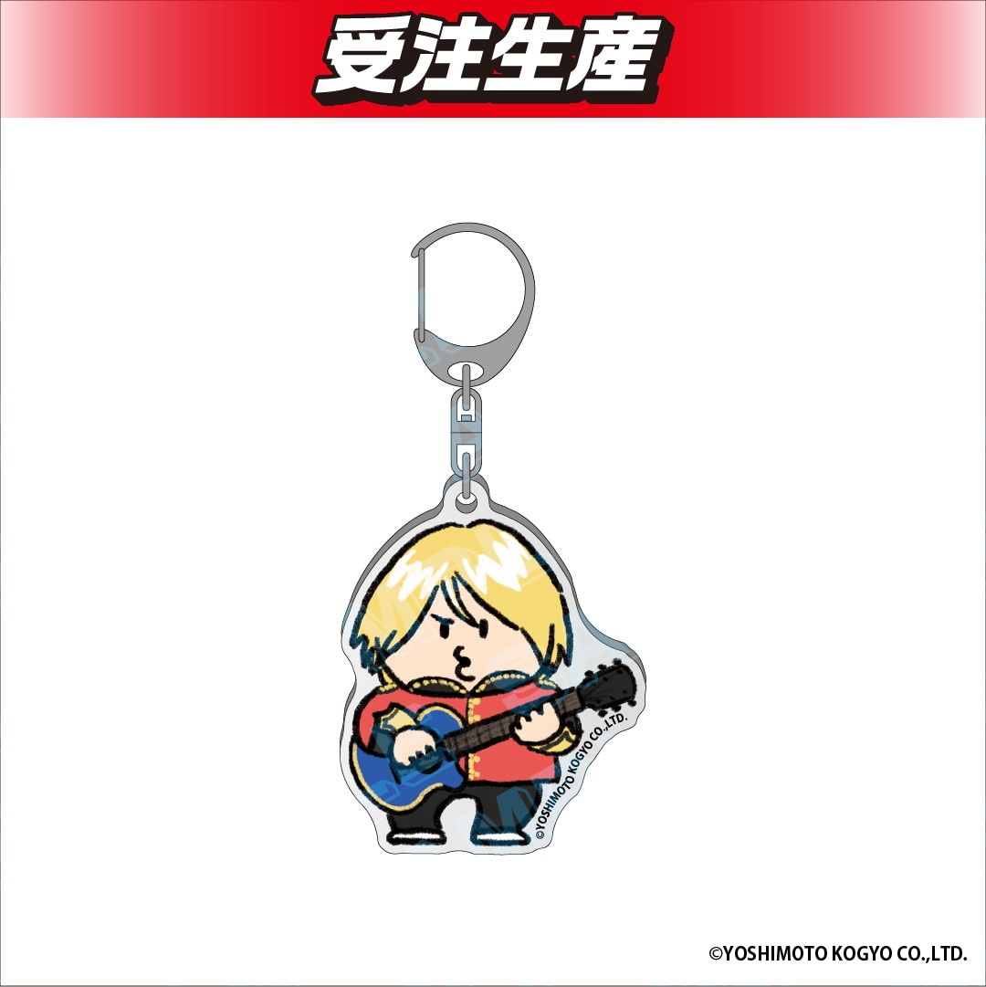 「DMMオンクレ」のレインボーグッズ。アクリルキーホルダー