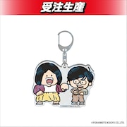 「DMMオンクレ」のレインボーグッズ。アクリルキーホルダー