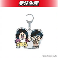 「DMMオンクレ」のレインボーグッズ。アクリルキーホルダー