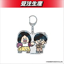 「DMMオンクレ」のレインボーグッズ。アクリルキーホルダー