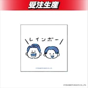 「DMMオンクレ」のレインボーグッズ。ステッカー