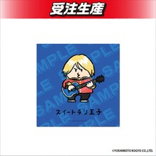 「DMMオンクレ」のレインボーグッズ。ステッカー