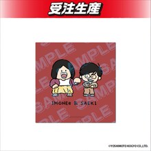 「DMMオンクレ」のレインボーグッズ。ステッカー