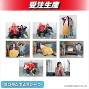 「DMMオンクレ」のレインボーグッズ。ブロマイド