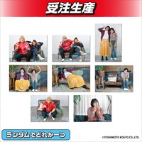 「DMMオンクレ」のレインボーグッズ。ブロマイド