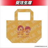 「DMMオンクレ」のレインボーグッズ。ミニバッグ