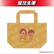 「DMMオンクレ」のレインボーグッズ。ミニバッグ