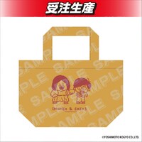 「DMMオンクレ」のレインボーグッズ。ミニバッグ