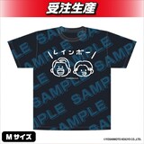 「DMMオンクレ」のレインボーグッズ。Tシャツ