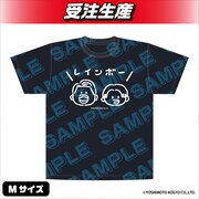 「DMMオンクレ」のレインボーグッズ。Tシャツ