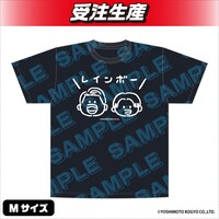 「DMMオンクレ」のレインボーグッズ。Tシャツ