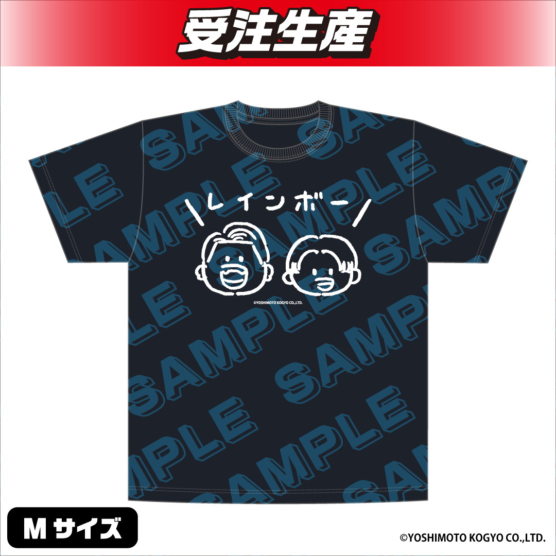 「DMMオンクレ」のレインボーグッズ。Tシャツ