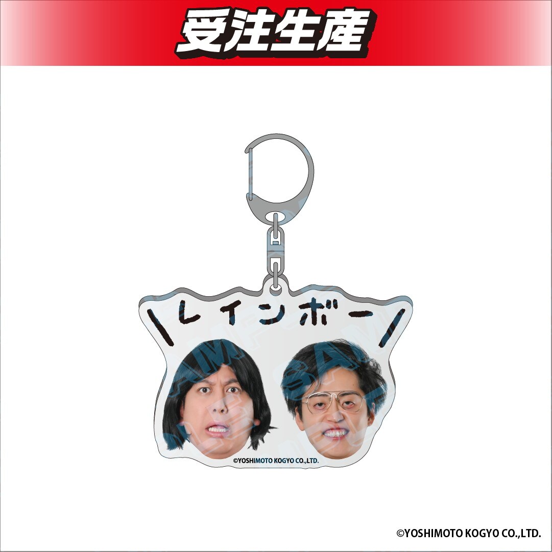 DMMオンクレ」のレインボーグッズ [画像ギャラリー 16/18] - お笑い