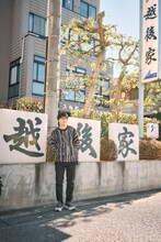 寺田寛明、埼玉・草加の代表として「散歩の達人」登場　地元の学習塾で得たものとは