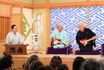 「笑点」第3000回のワンシーン