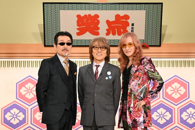 「笑点」放送3000回目に出演するTHE ALFEE。