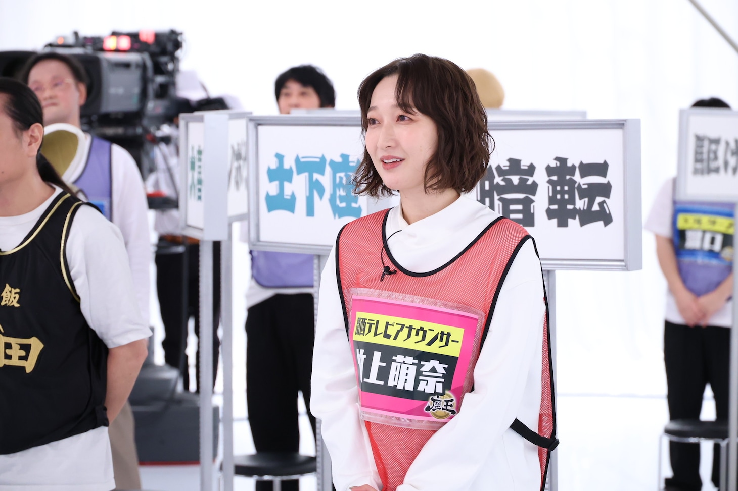 竹上萌奈アナウンサー