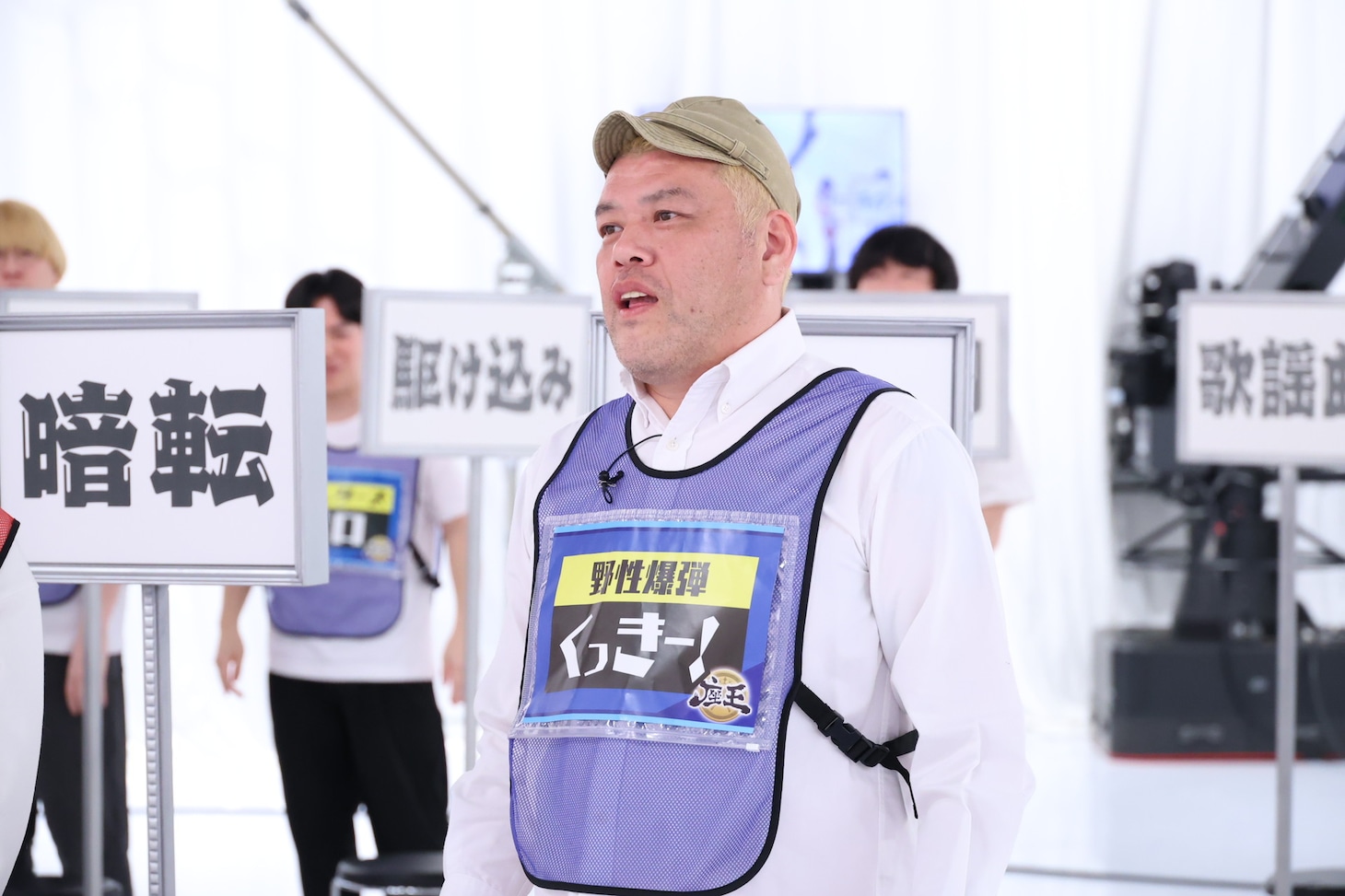 野性爆弾くっきー！