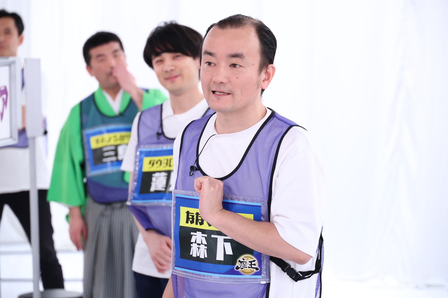 ななまがり森下