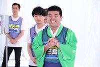 すゑひろがりず三島