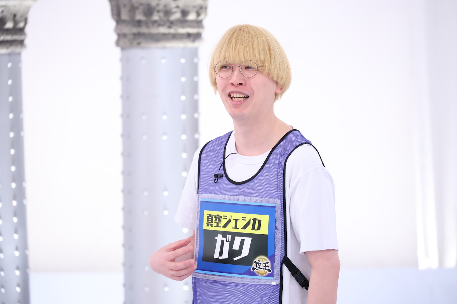 真空ジェシカ・ガク