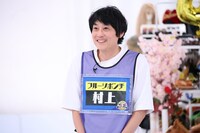 フルーツポンチ村上