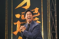 金魚番長・箕輪