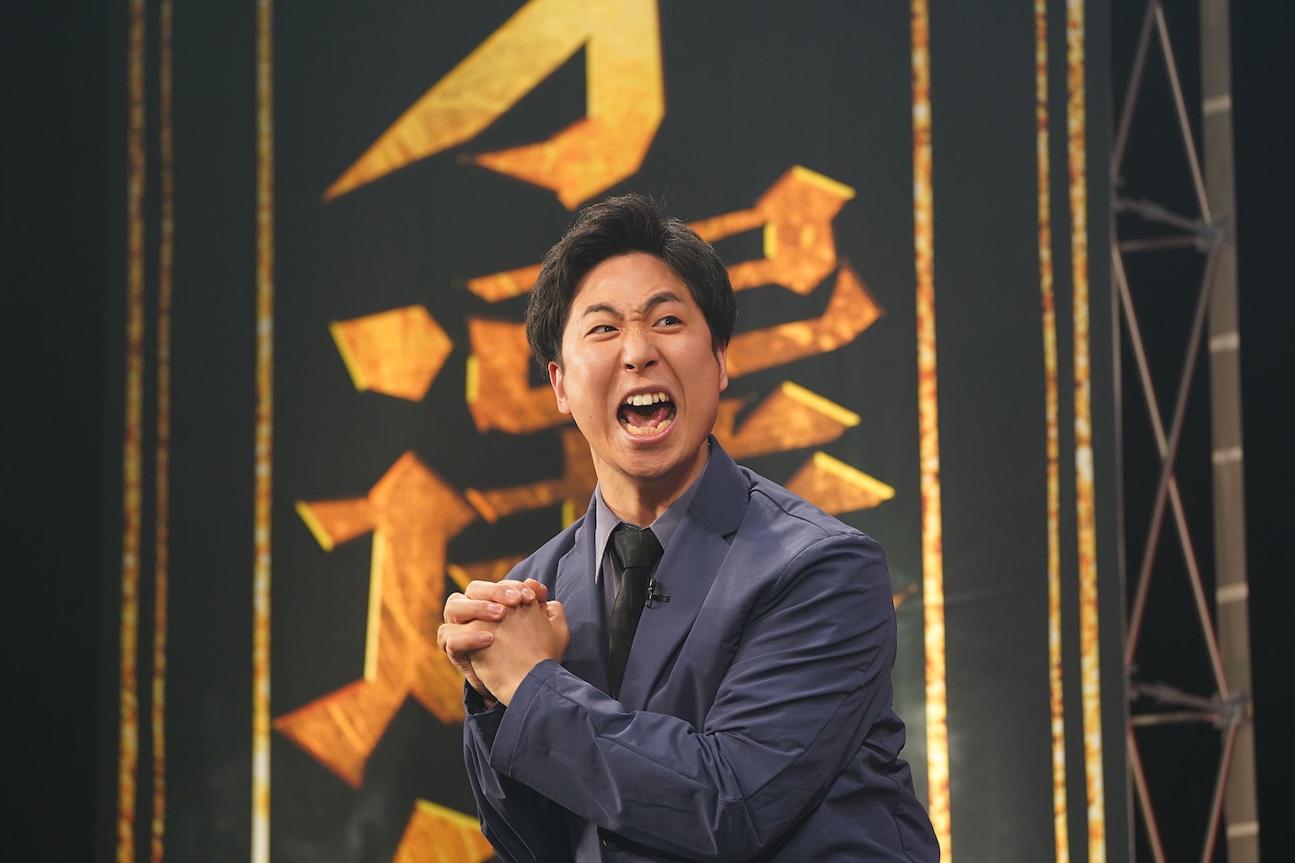 金魚番長・箕輪