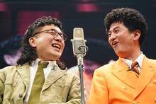 ドンデコルテ渡辺はあいみょん弾き語りで2700人沸かせる、スタンディングライブ「爆音漫才選集」