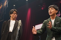 ドンデコルテ渡辺はあいみょん弾き語りで2700人沸かせる、スタンディングライブ「爆音漫才選集」