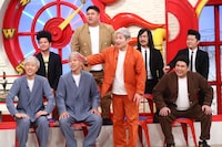 「マルコポロリ！」のワンシーン