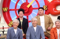 「マルコポロリ！」のワンシーン