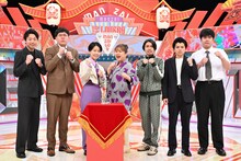左からタチマチ、天才ピアニスト、生姜猫
