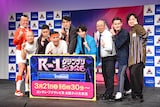 「R-1グランプリ2026」の決勝に進出した（左から）しんや、今井らいぱち、ドンデコルテ渡辺銀次、ななまがり初瀬、さすらいラビー中田、真輝志、ルシファー吉岡、九条ジョー、トンツカタンお抹茶