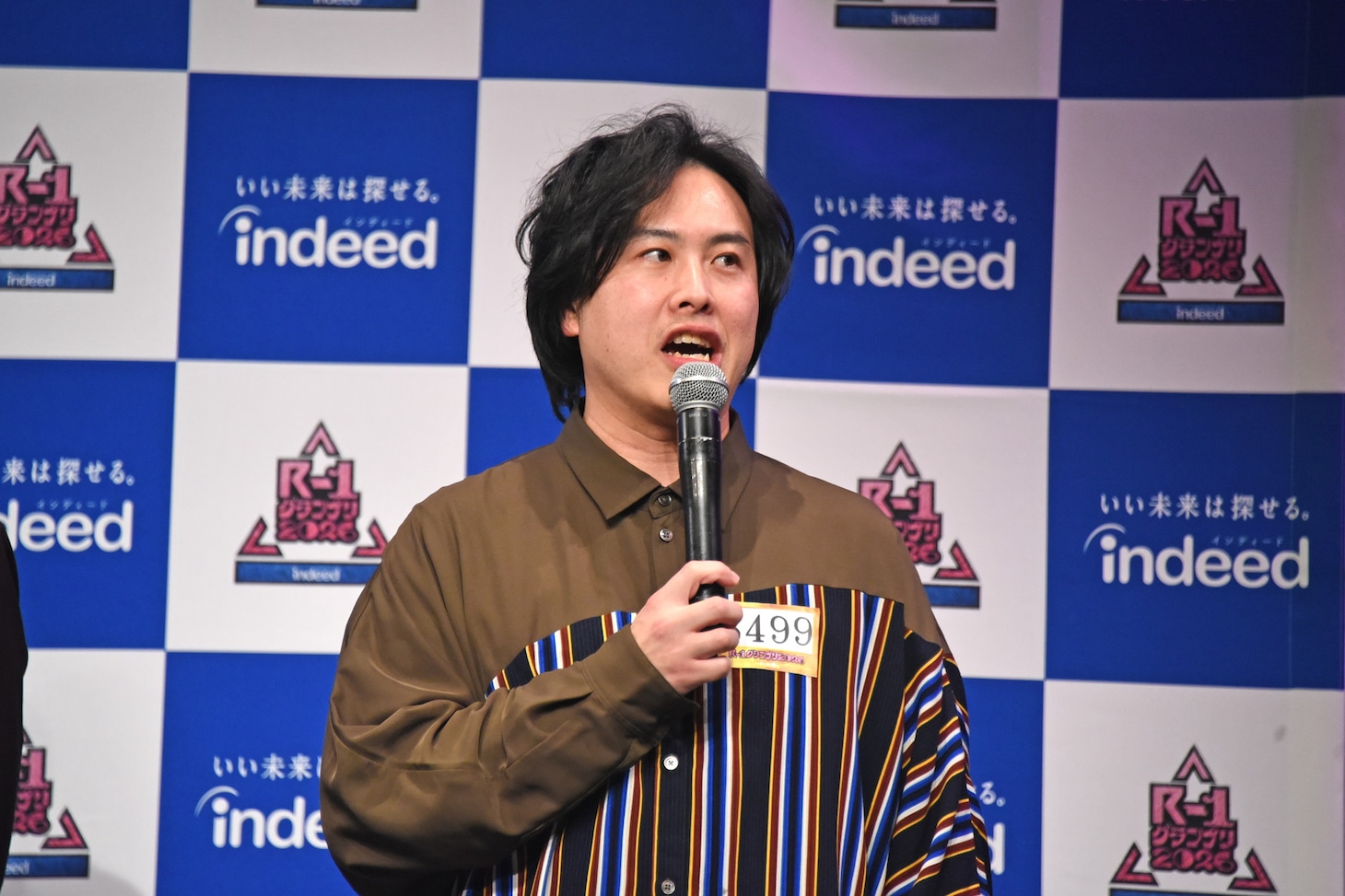 トンツカタンお抹茶