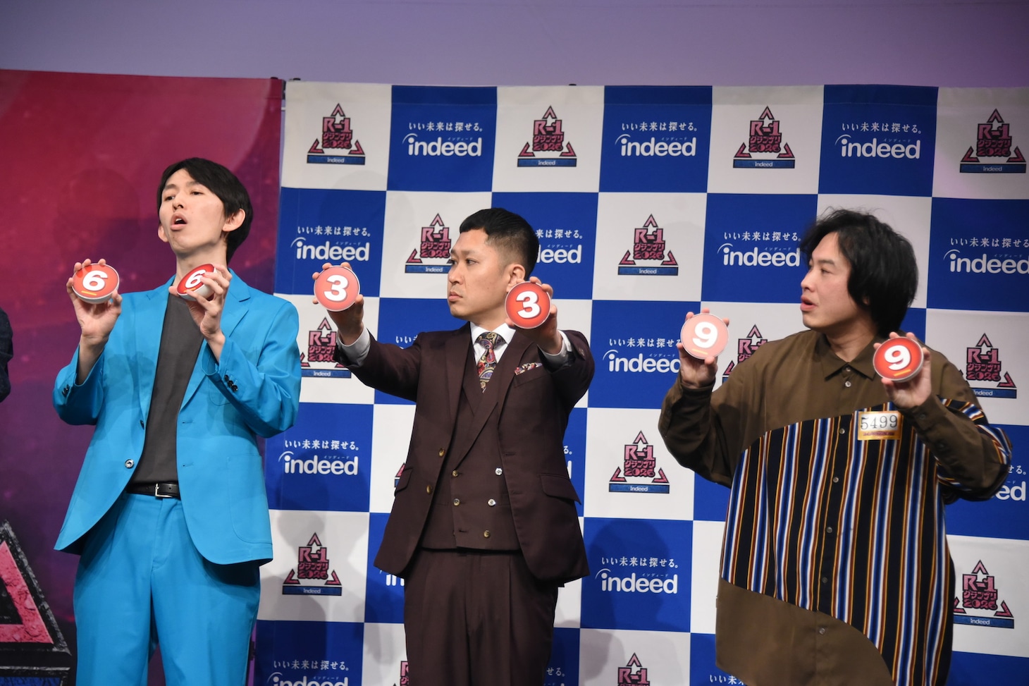 左から真輝志、ドンデコルテ渡辺銀次、トンツカタンお抹茶