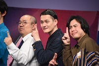 左からルシファー吉岡、九条ジョー、トンツカタンお抹茶