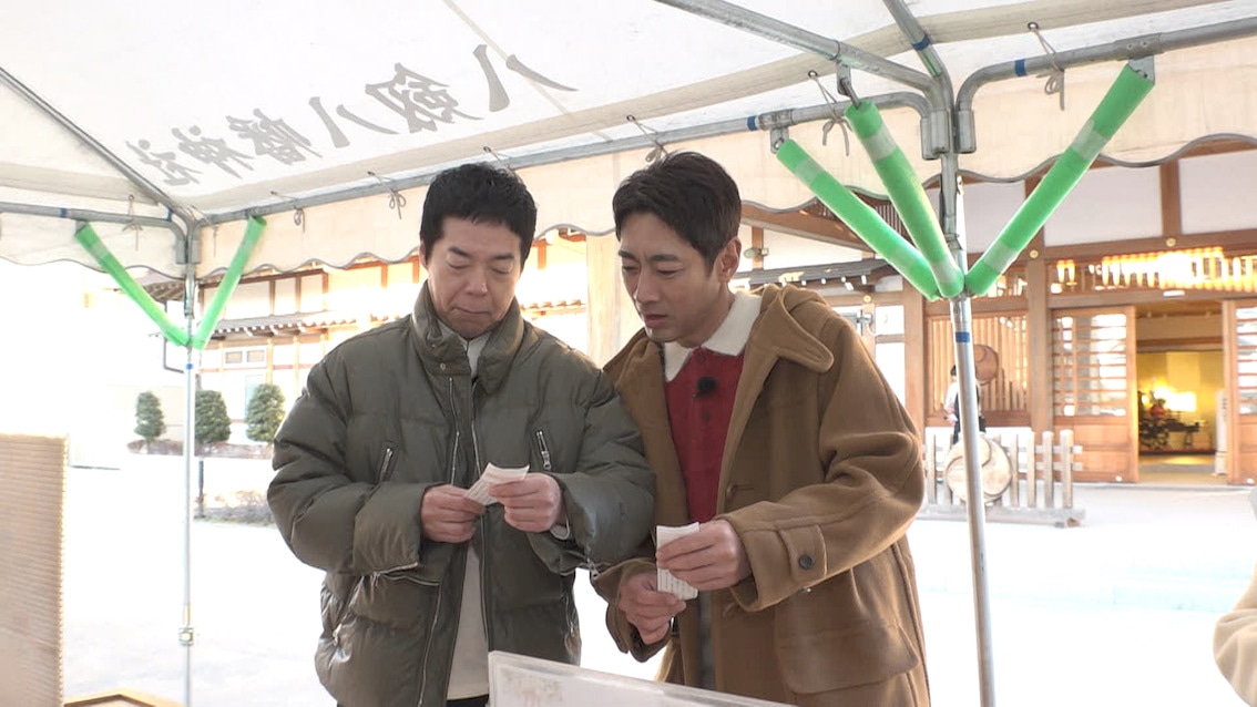 今田耕司と小泉孝太郎