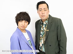 エバース、ルンバトークイベント出演