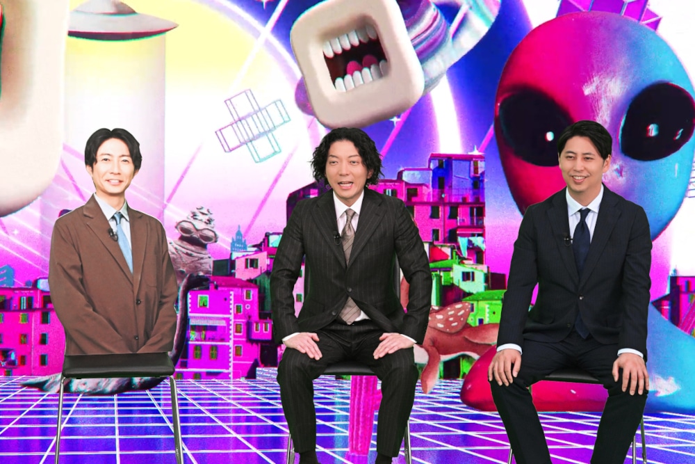 ニューヨークと、欠席した相葉雅紀。相葉は体調が回復してからスタジオ収録メンバーとは別でVTRを見届けるとのこと